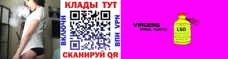 Купить закладку Петров Вал КЕТАМИН СОЛЬ МЕФ ГАШ