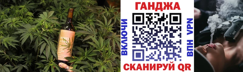Печенье с ТГК конопля  цены наркотик  Петров Вал 