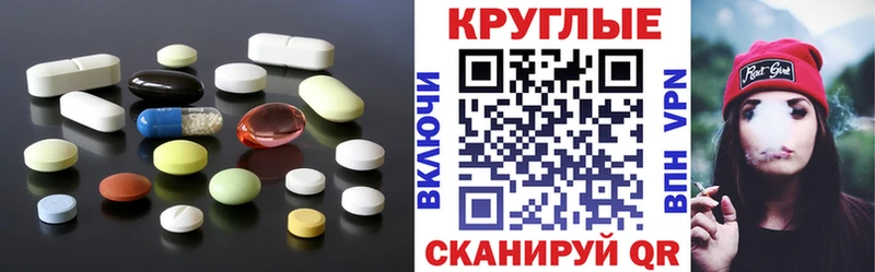 ЭКСТАЗИ mix  МЕГА онион  Петров Вал 