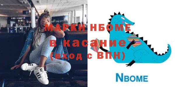дмт Алзамай