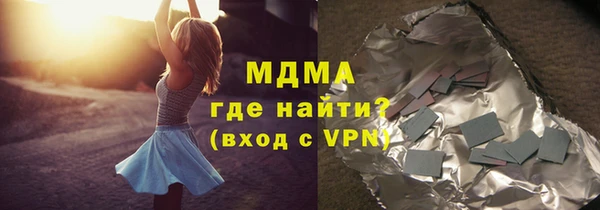 дмт Алзамай