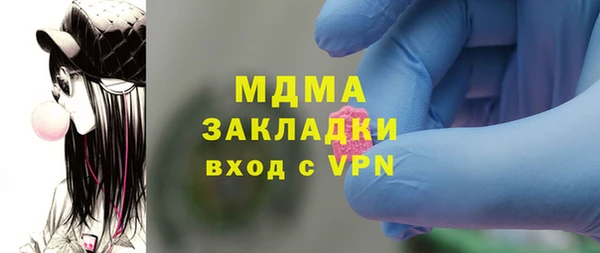 дмт Алзамай