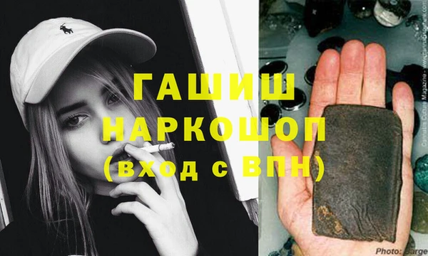 эйфоретик Алексин