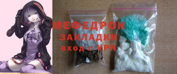 2c-b Наволоки