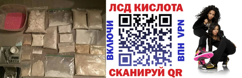 ЛСД экстази ecstasy  Петров Вал 