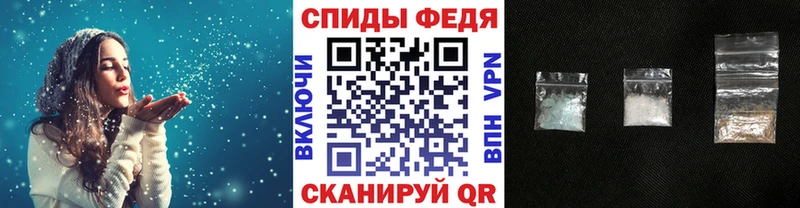 купить наркоту  blacksprut ТОР  МЕТАМФЕТАМИН винт  Петров Вал 