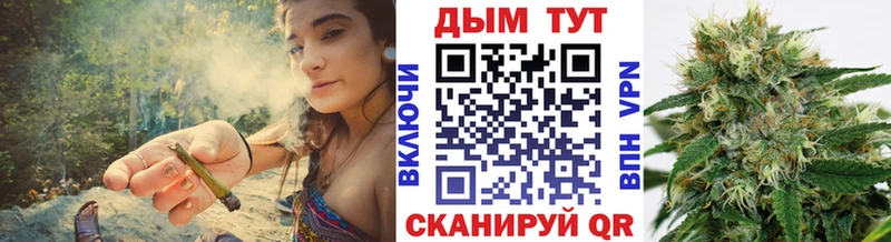 Марихуана Amnesia  ссылка на мегу онион  Петров Вал  это Telegram  где найти наркотики 